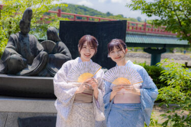 京都 宇治 抹茶 体験 茶室体験 レース 着物 浴衣 レンタル 観光 穴場スポット